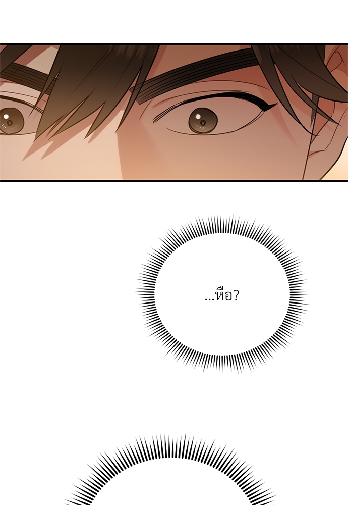 หน้า 92
