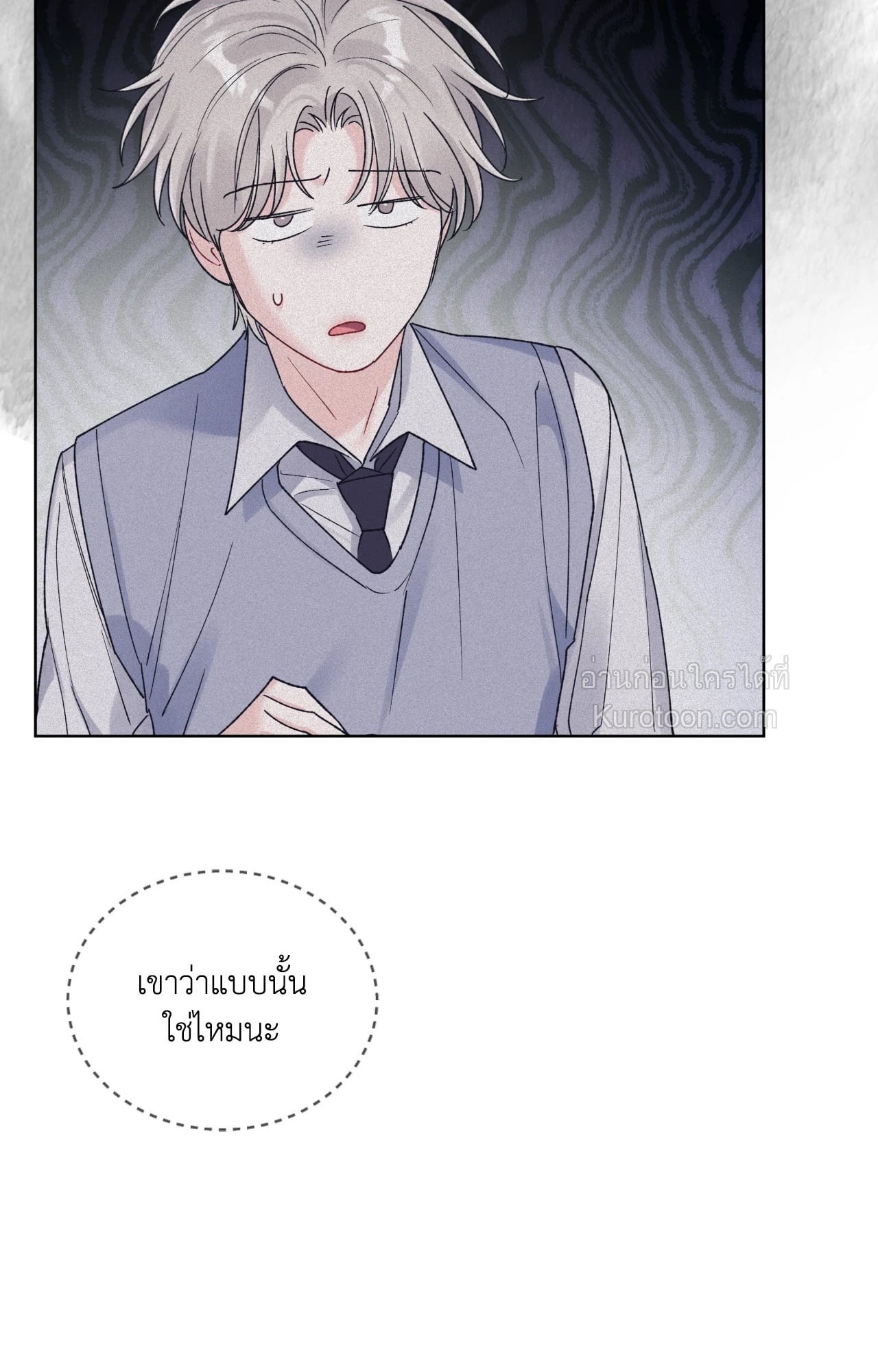 หน้า 57
