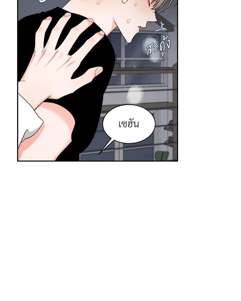 หน้า 64