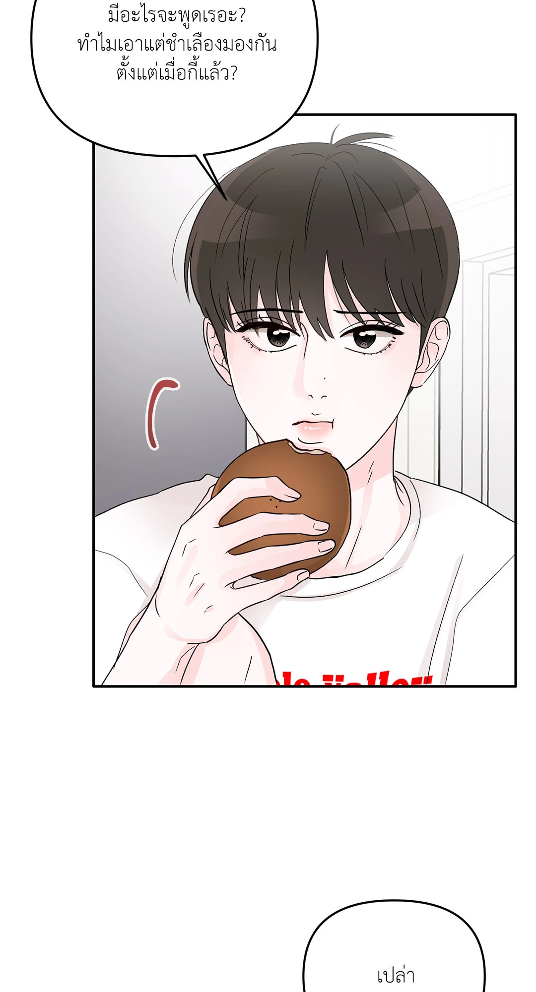หน้า 62