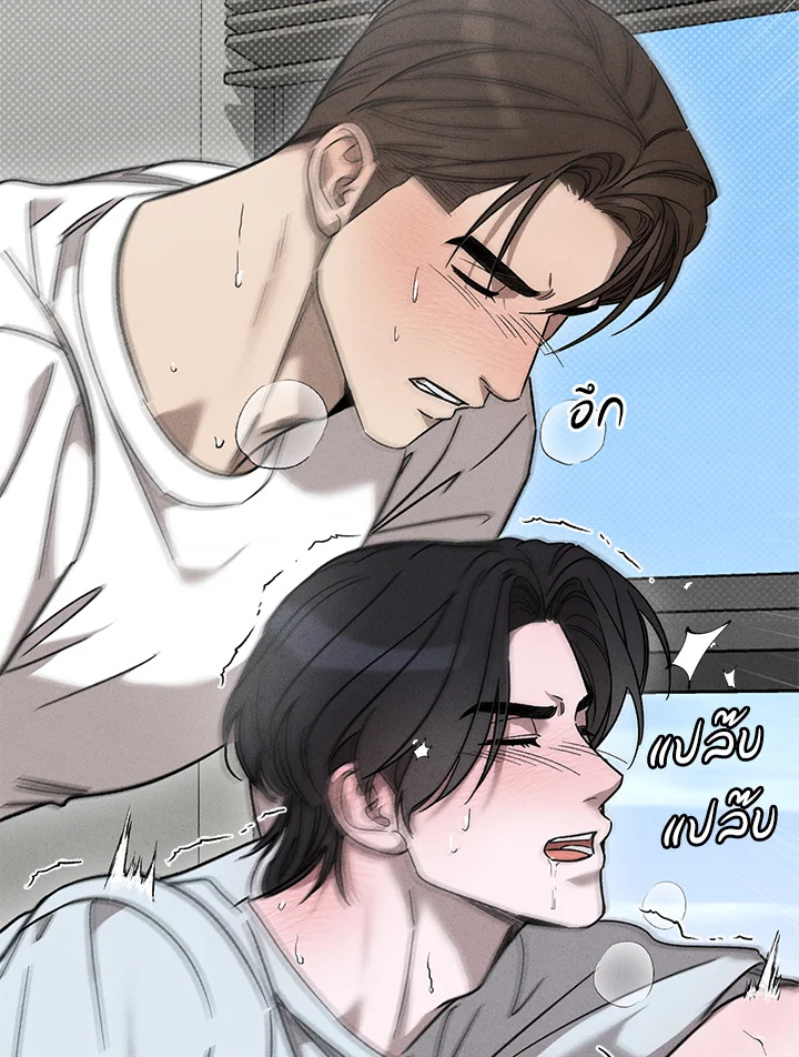 หน้า 65