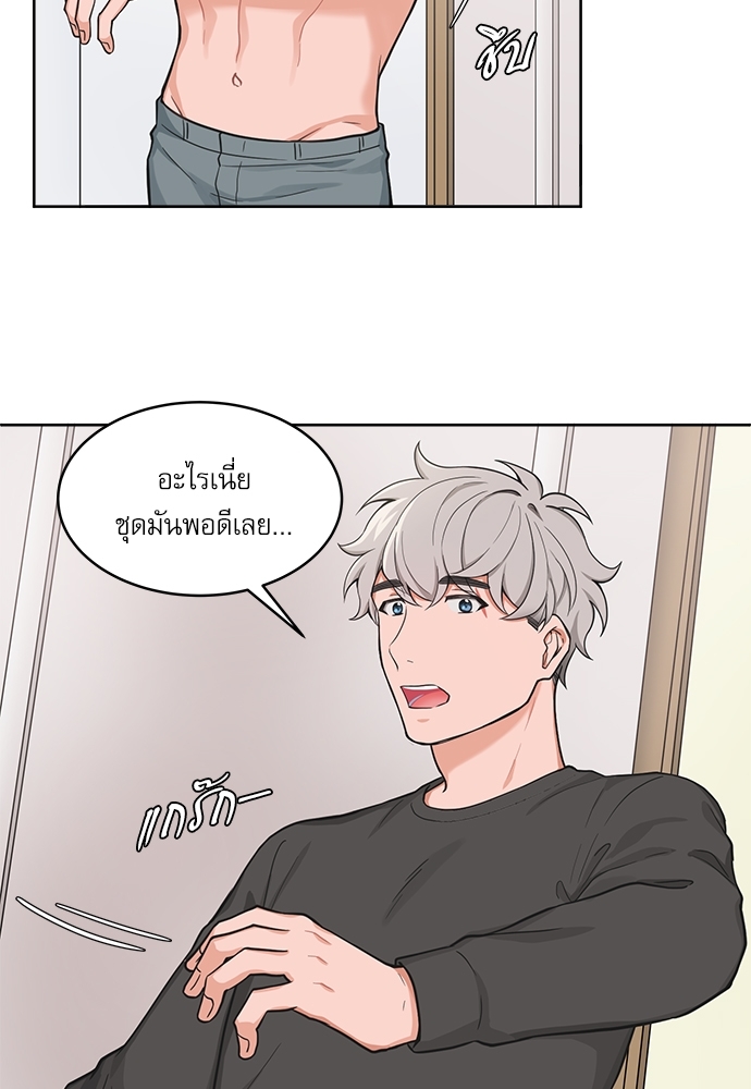 หน้า 46