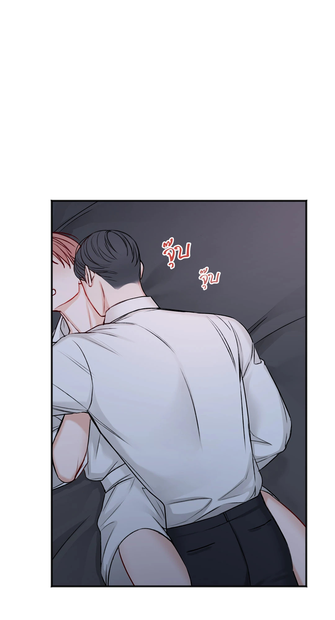 หน้า 68