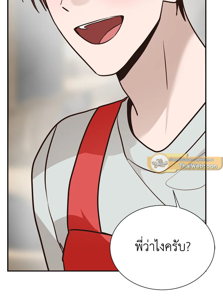 หน้า 135
