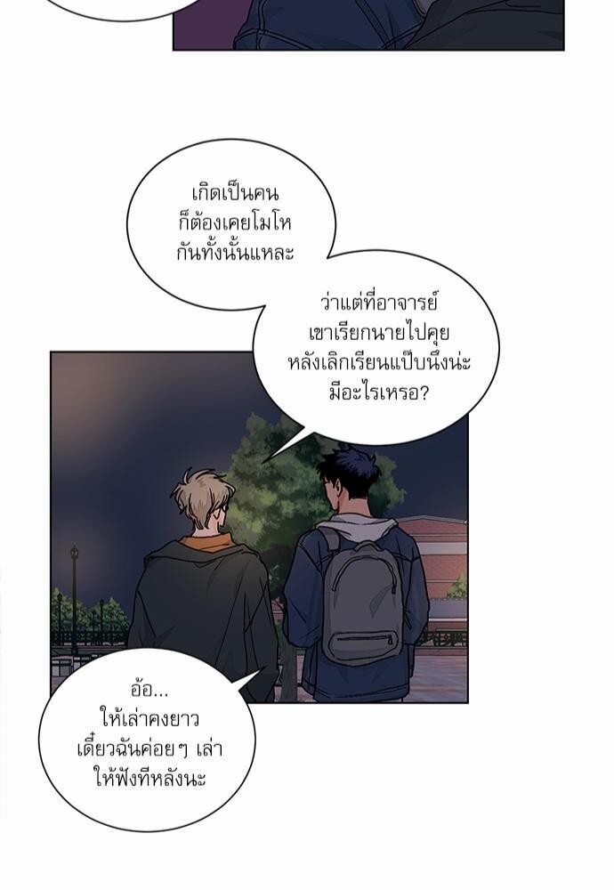 หน้า 47