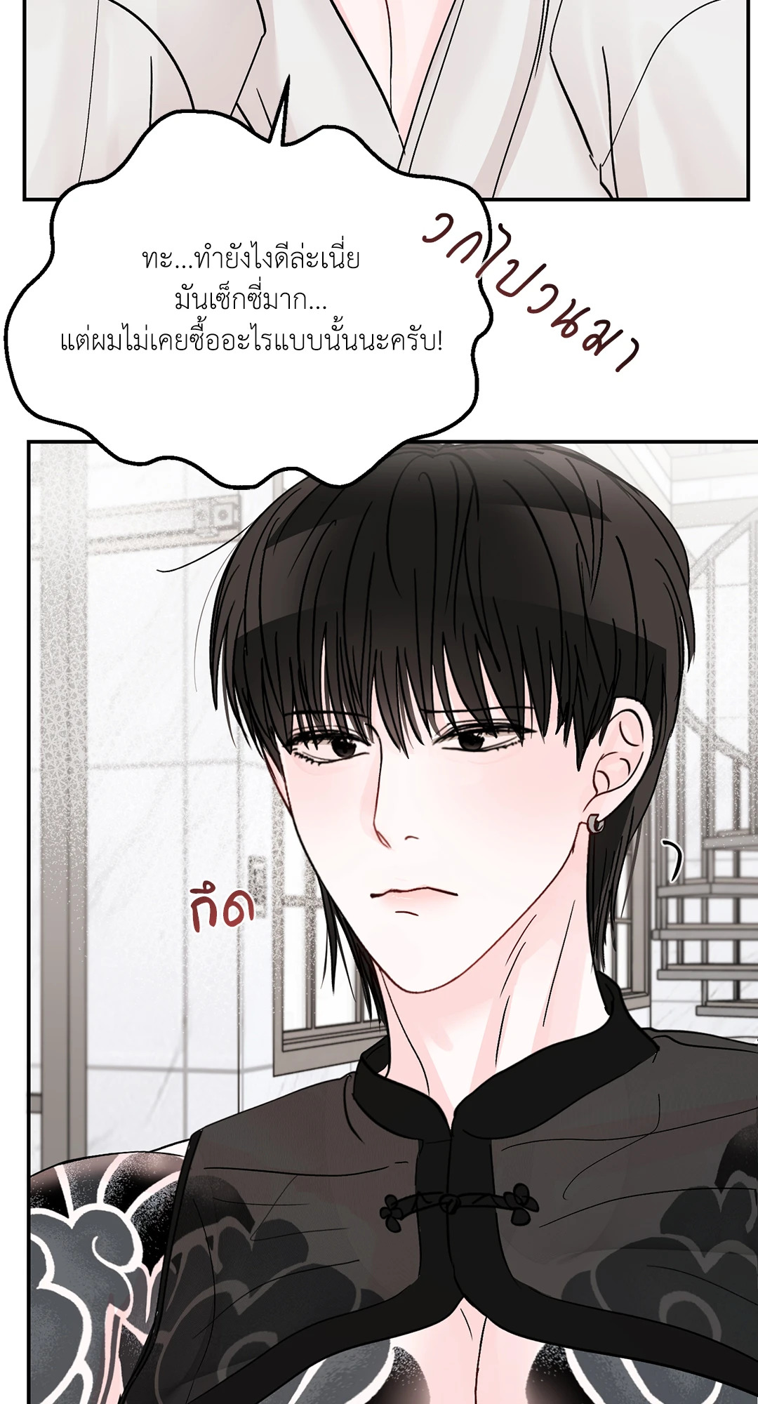 หน้า 60