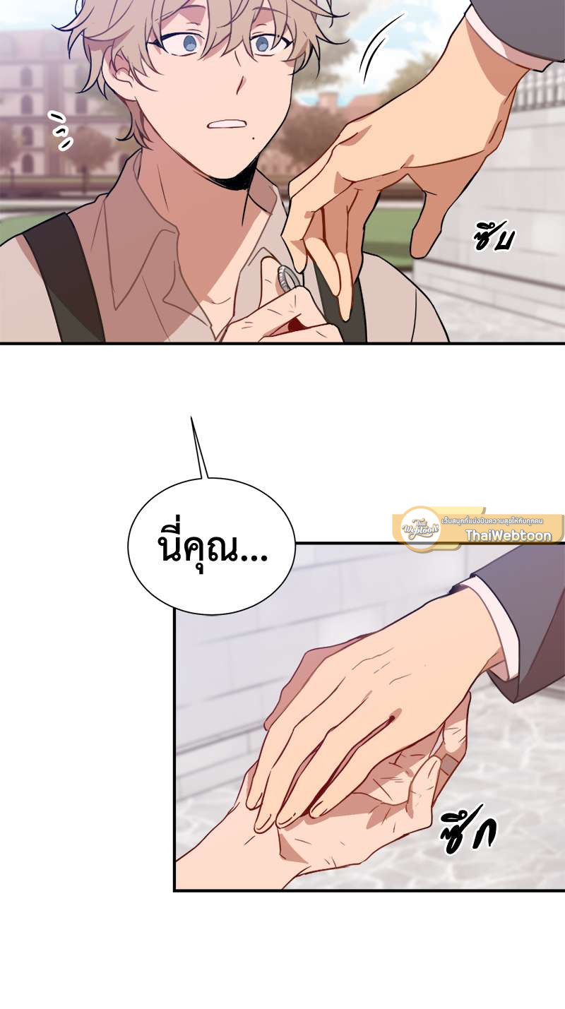 หน้า 40