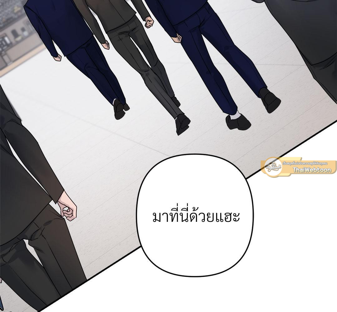 หน้า 135