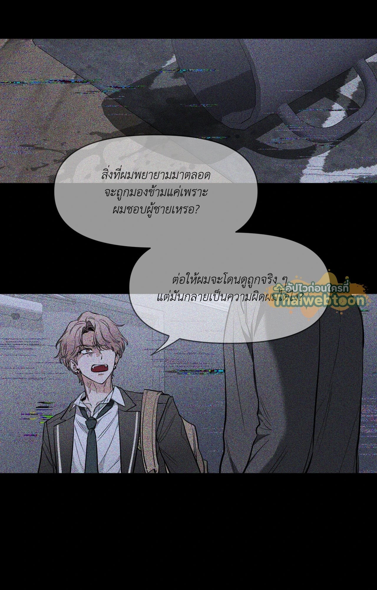 หน้า 40