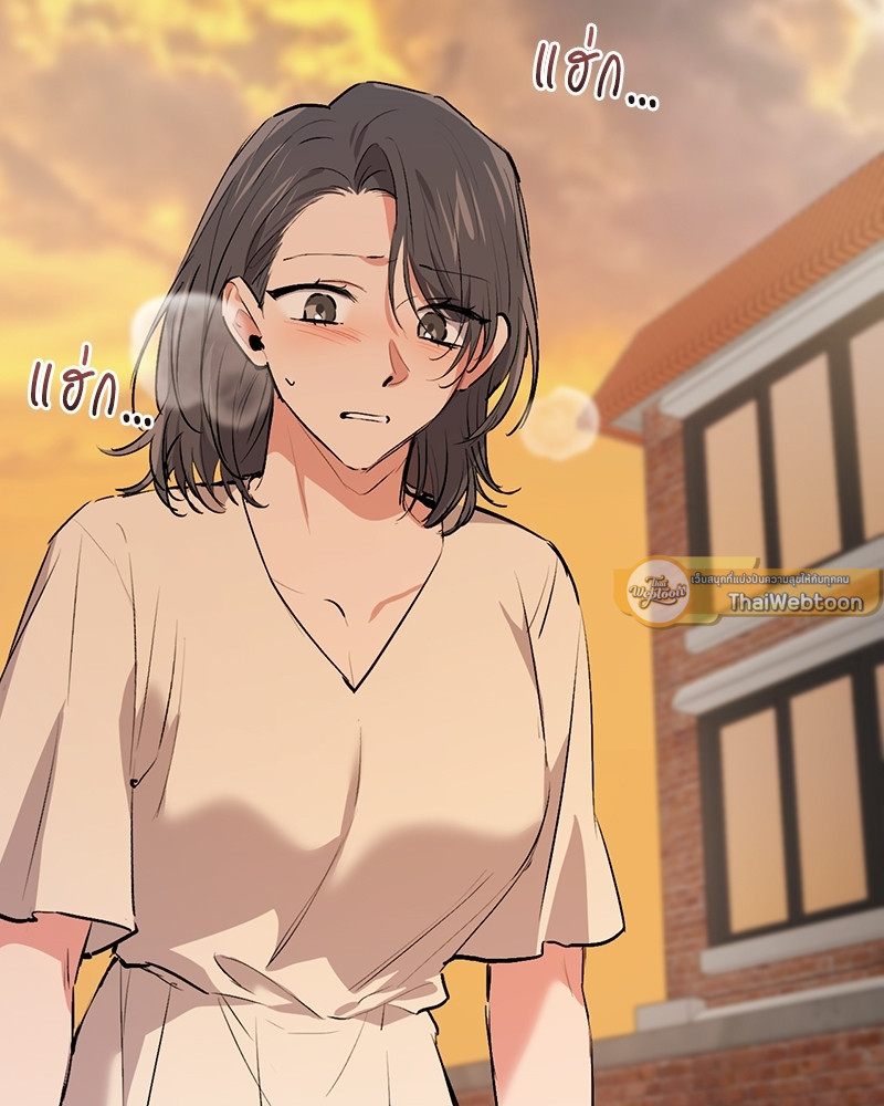 หน้า 103