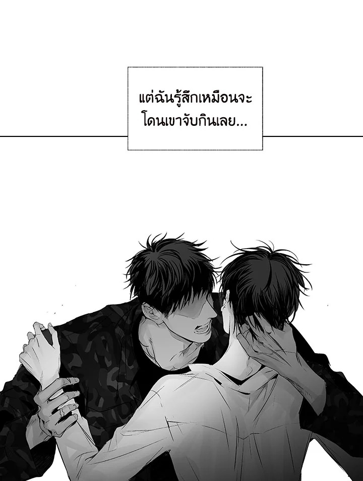 หน้า 60