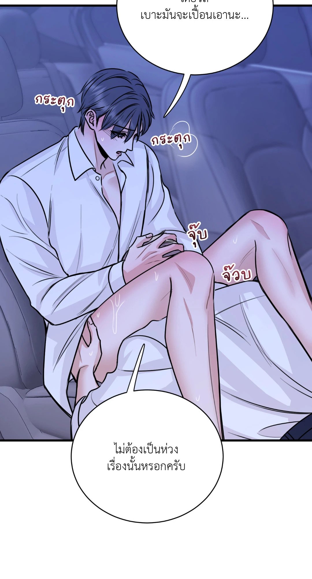 หน้า 62