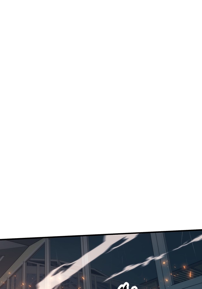 Ultra Alter แอ็กรองสตรองโคตร ตอนที่ 61 - รูปที่ 2