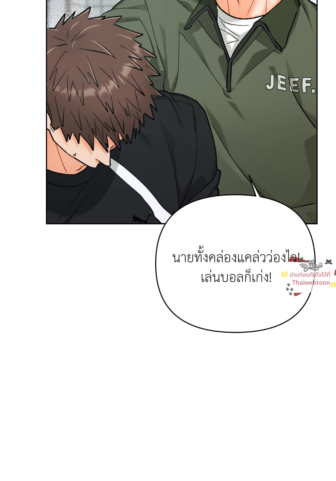 หน้า 59