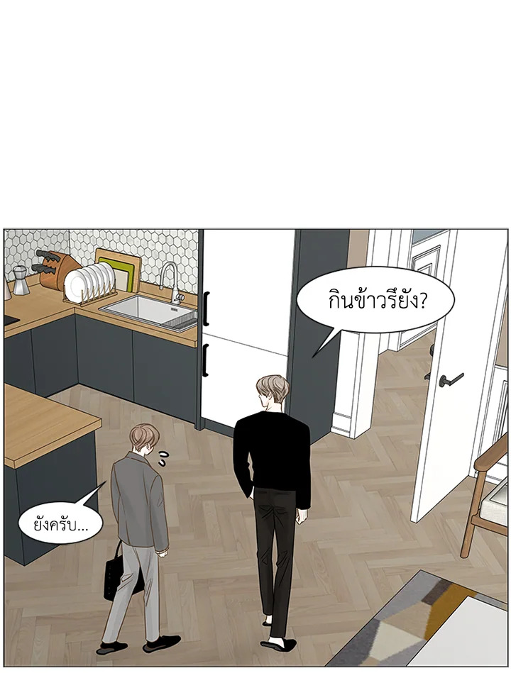 หน้า 32