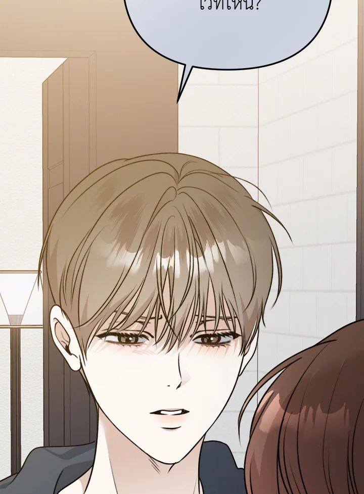หน้า 122