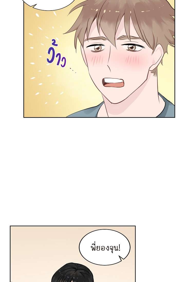 หน้า 46