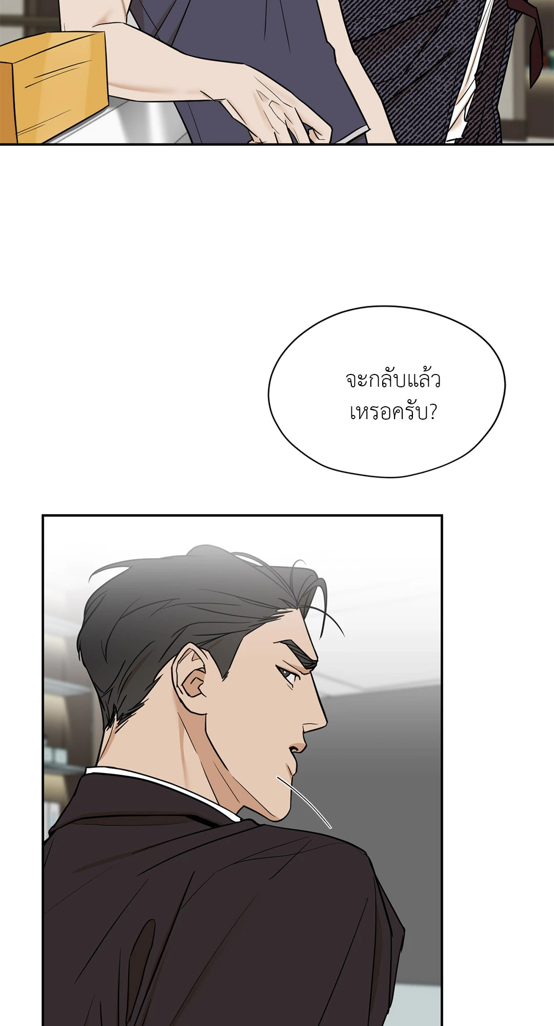 หน้า 65