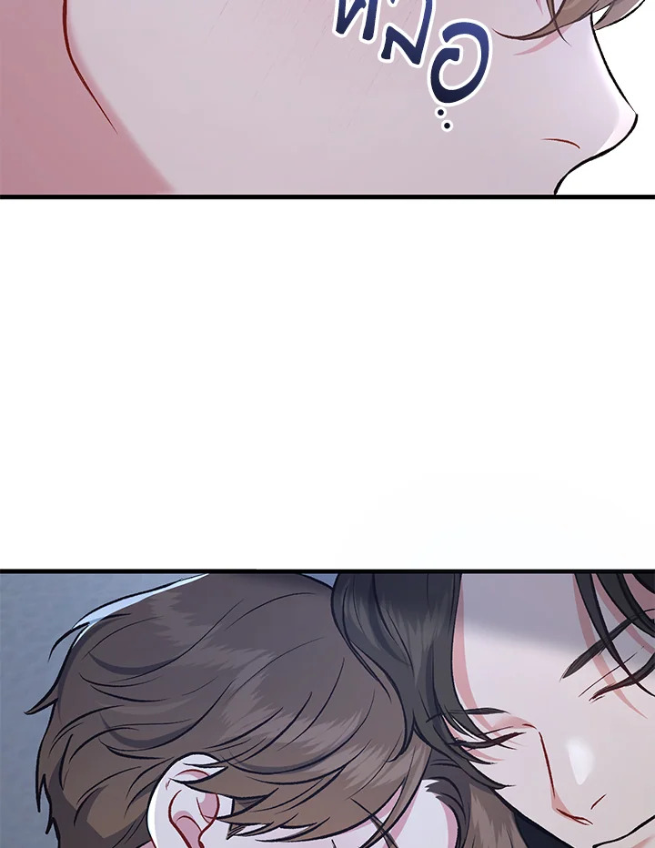 หน้า 151