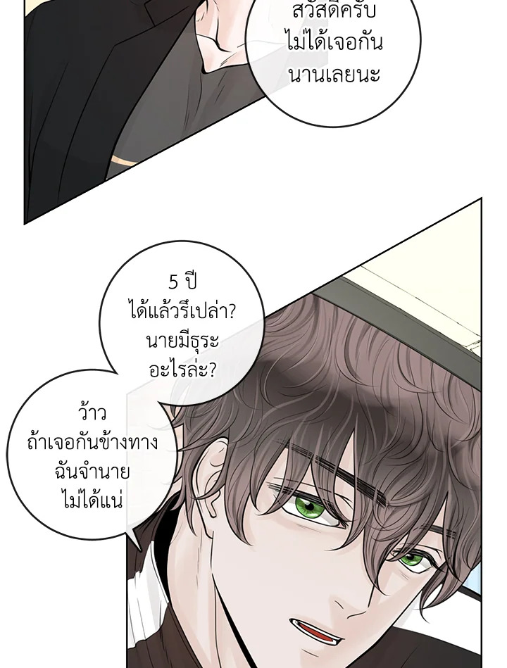 หน้า 47