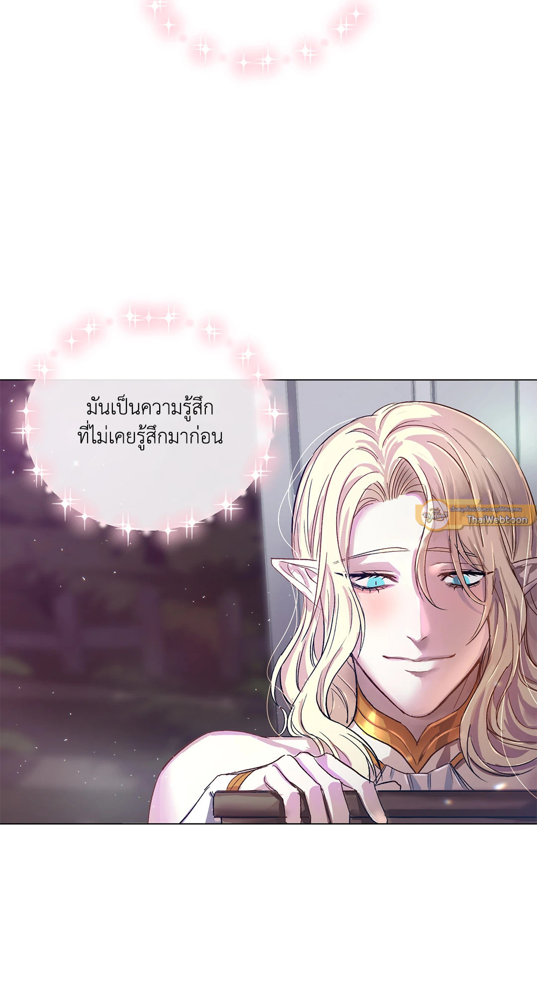 หน้า 106