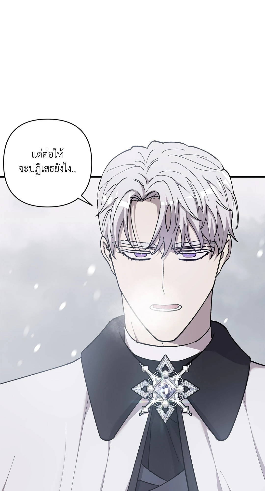 หน้า 73