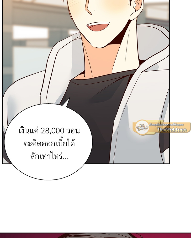 หน้า 64