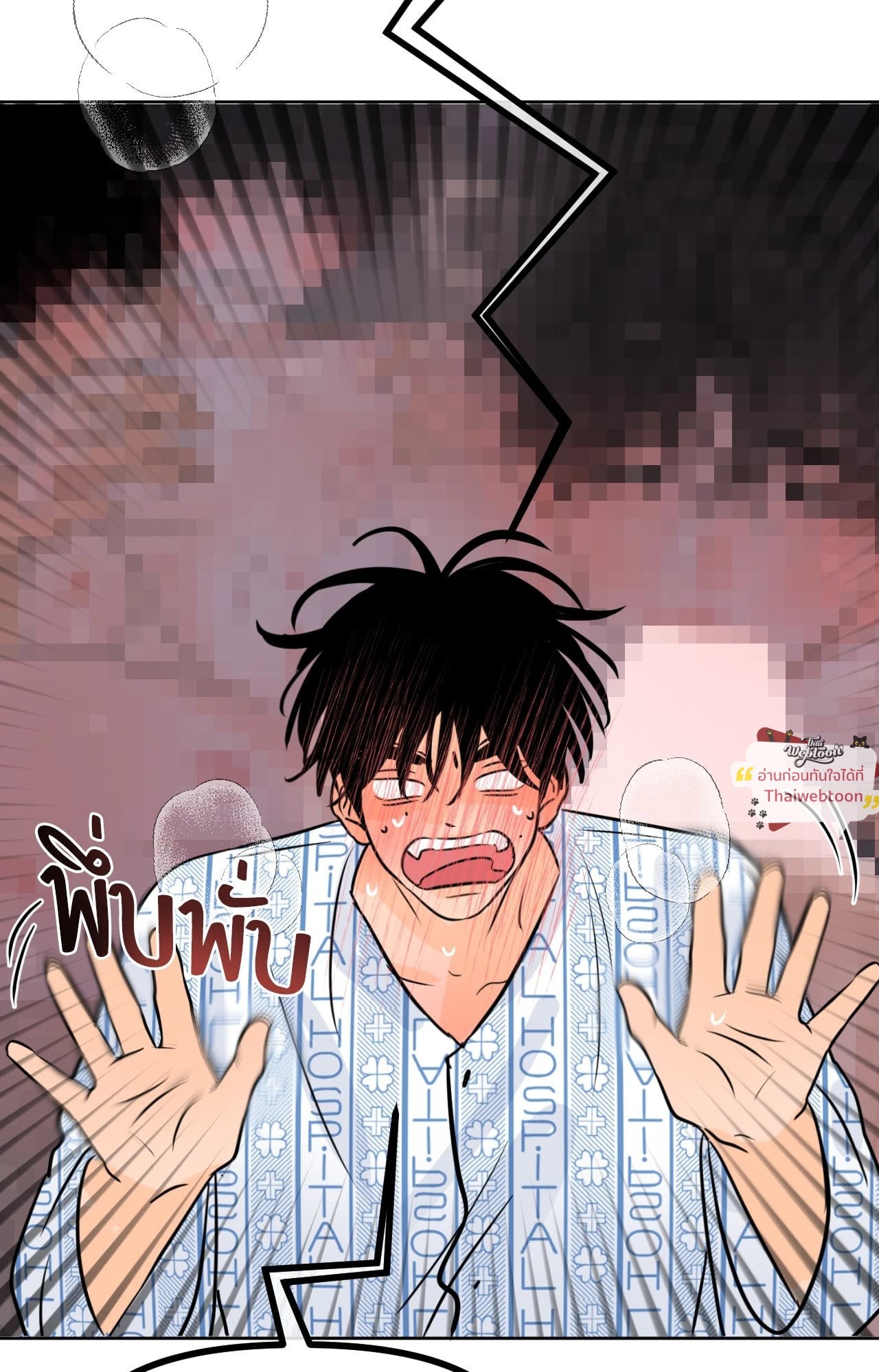 หน้า 62
