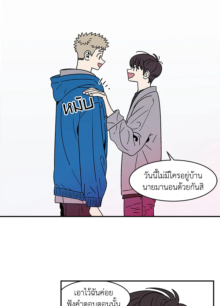 หน้า 40