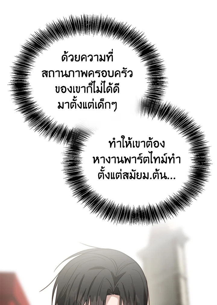 หน้า 128