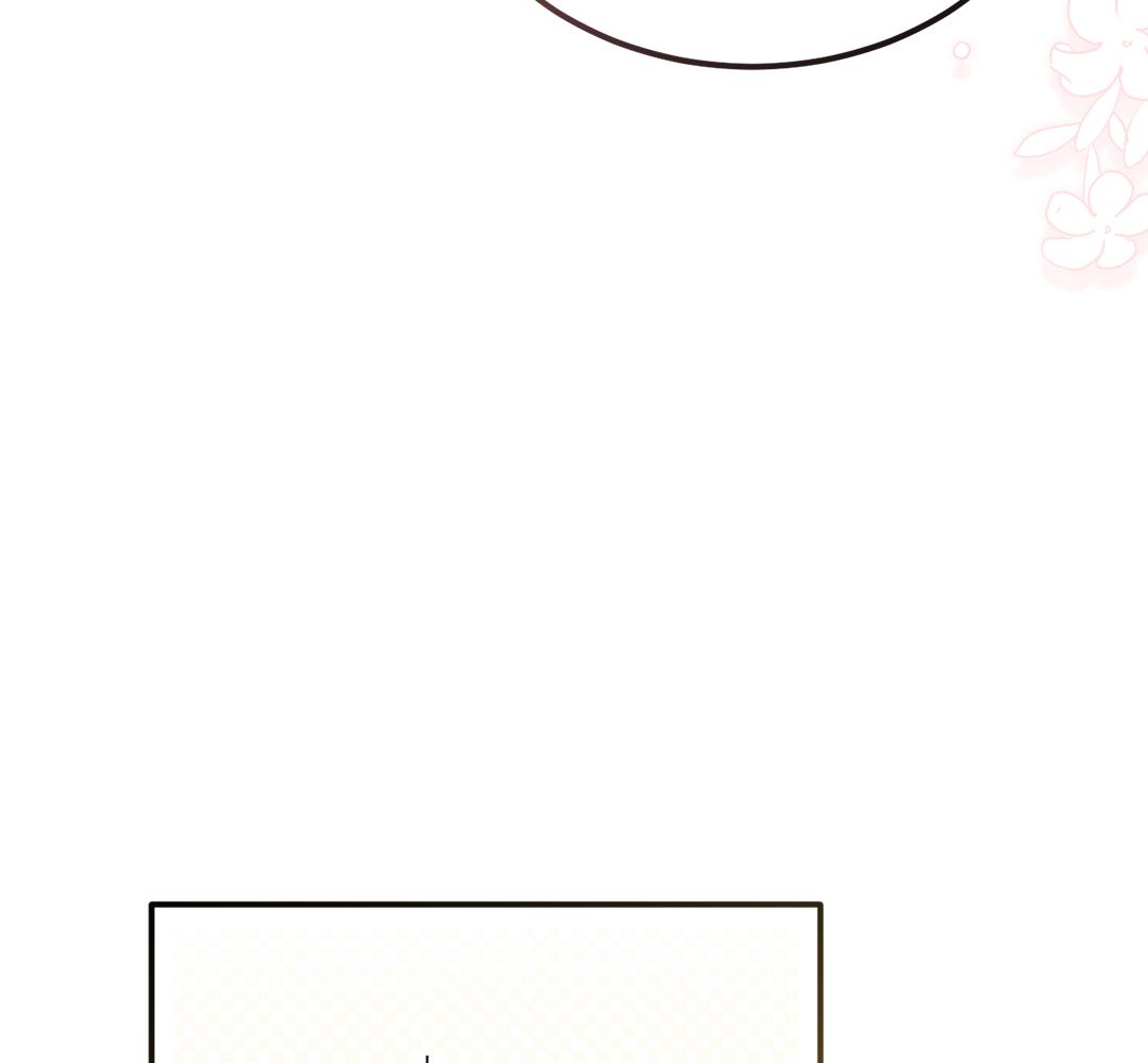 หน้า 154