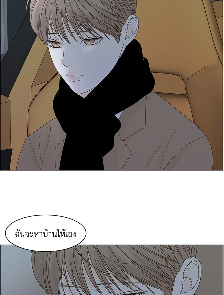 หน้า 47