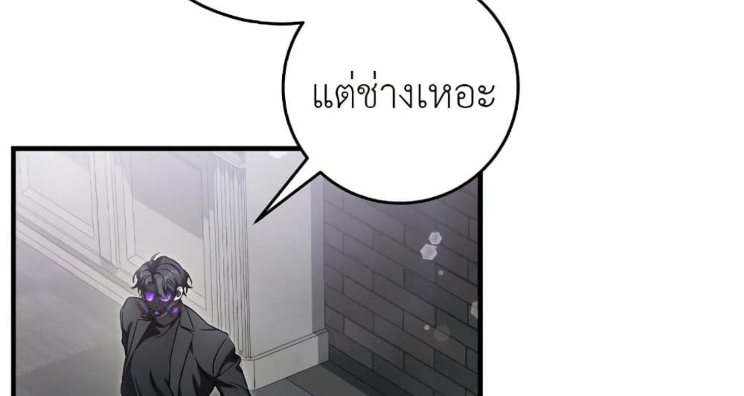 หน้า 224