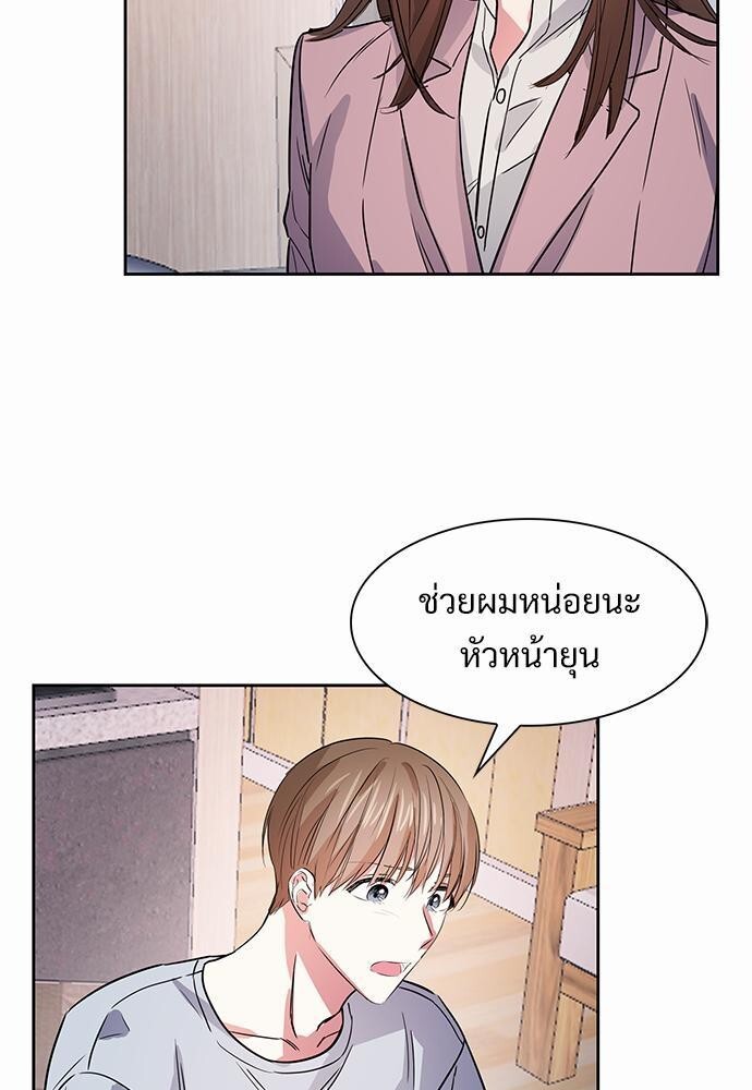 หน้า 58