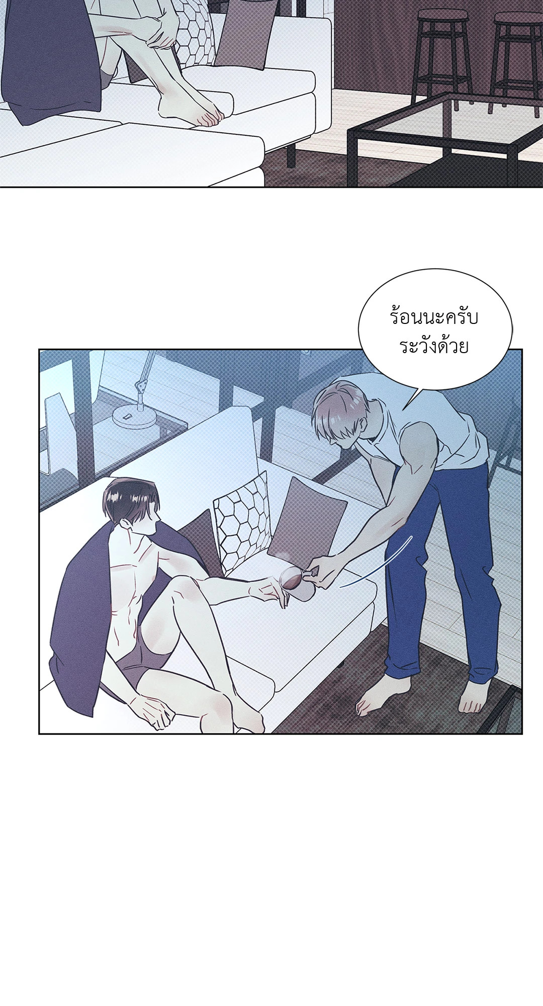 หน้า 48