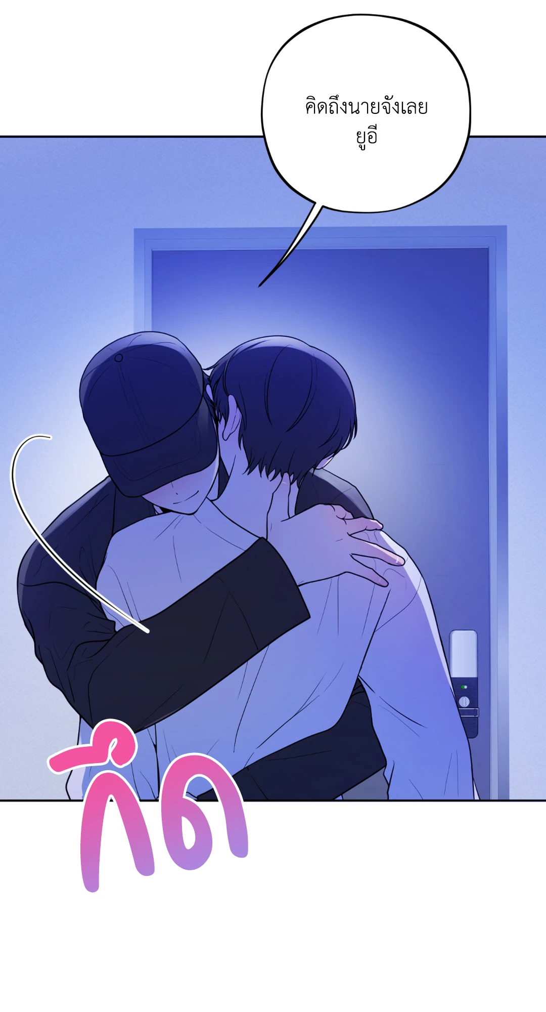 หน้า 46