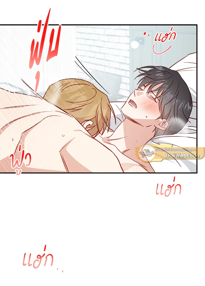 หน้า 61
