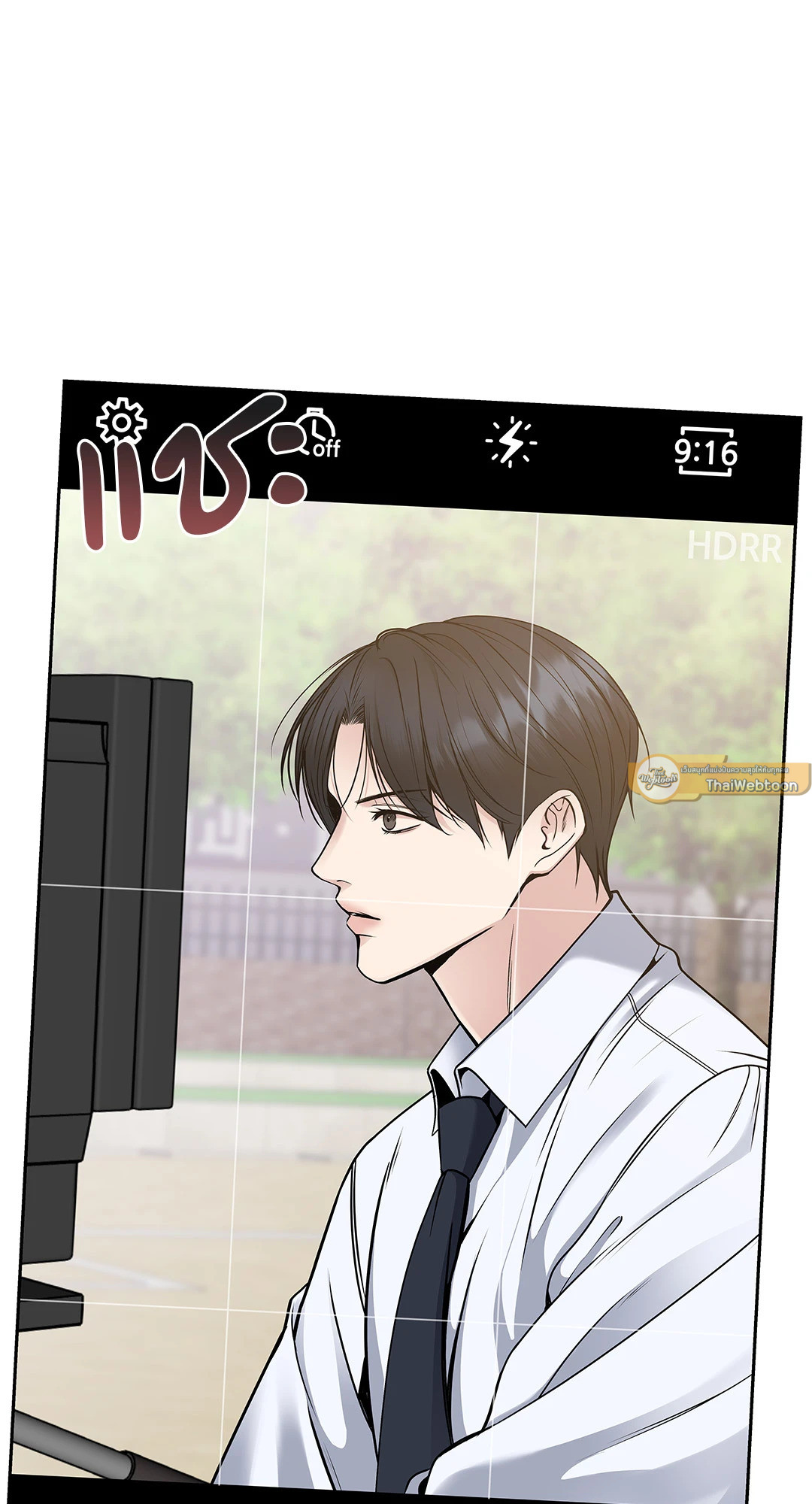 หน้า 19