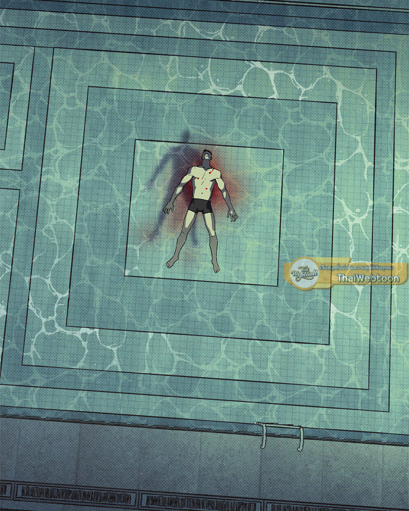 WET SAND ตอนที่ 49 - รูปที่ 2