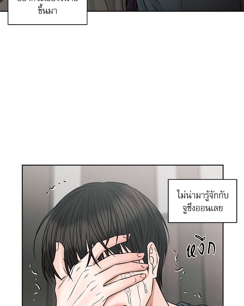 หน้า 83