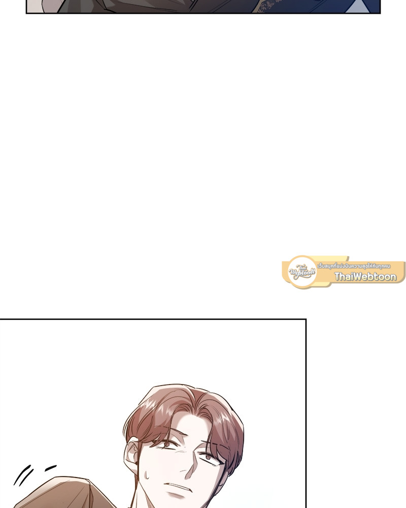 หน้า 93