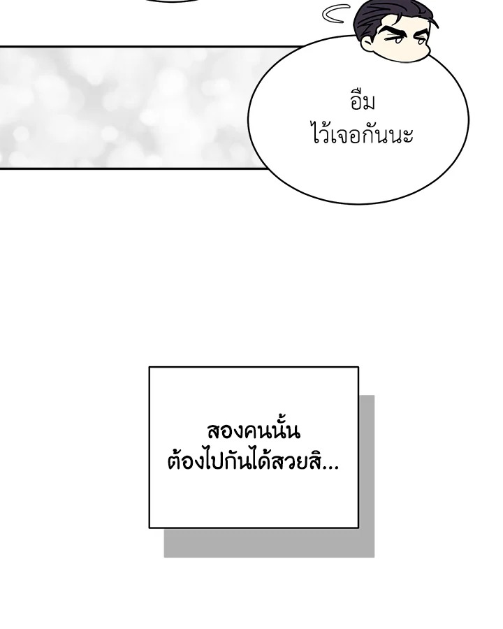 หน้า 91