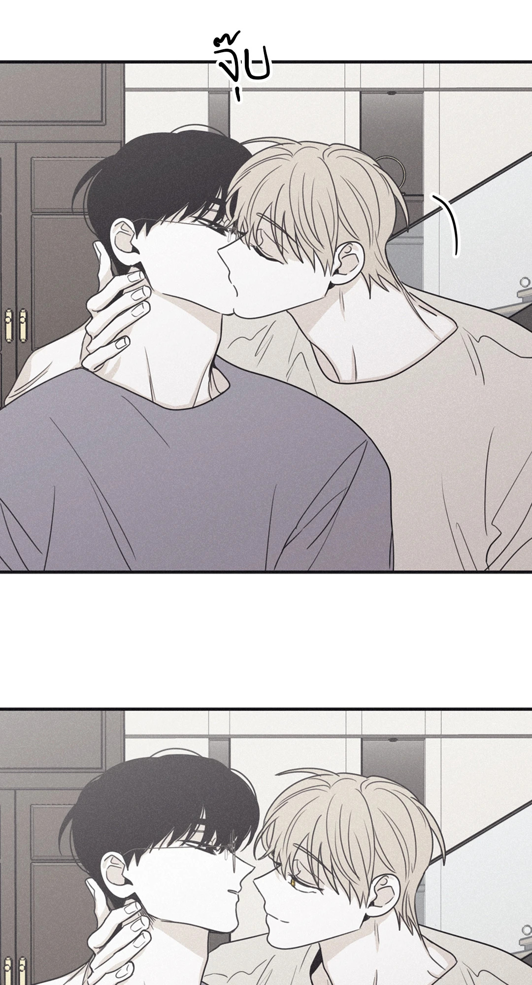 หน้า 42