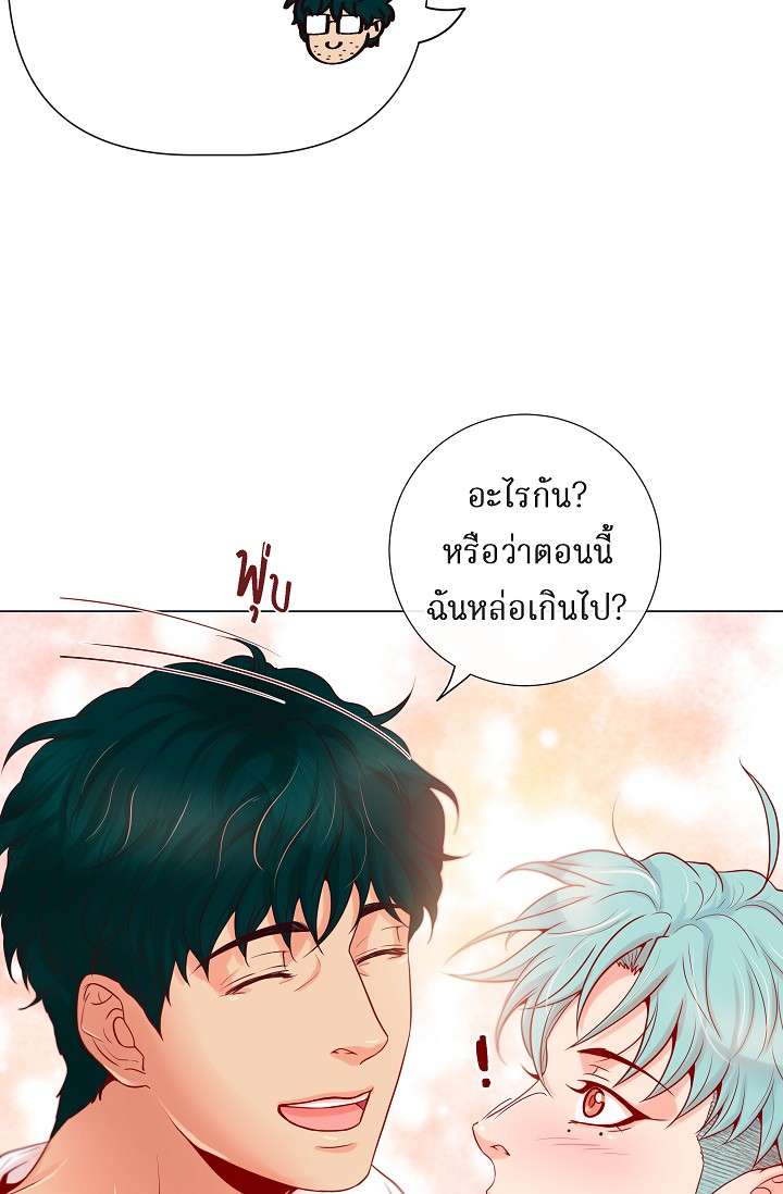 หน้า 17