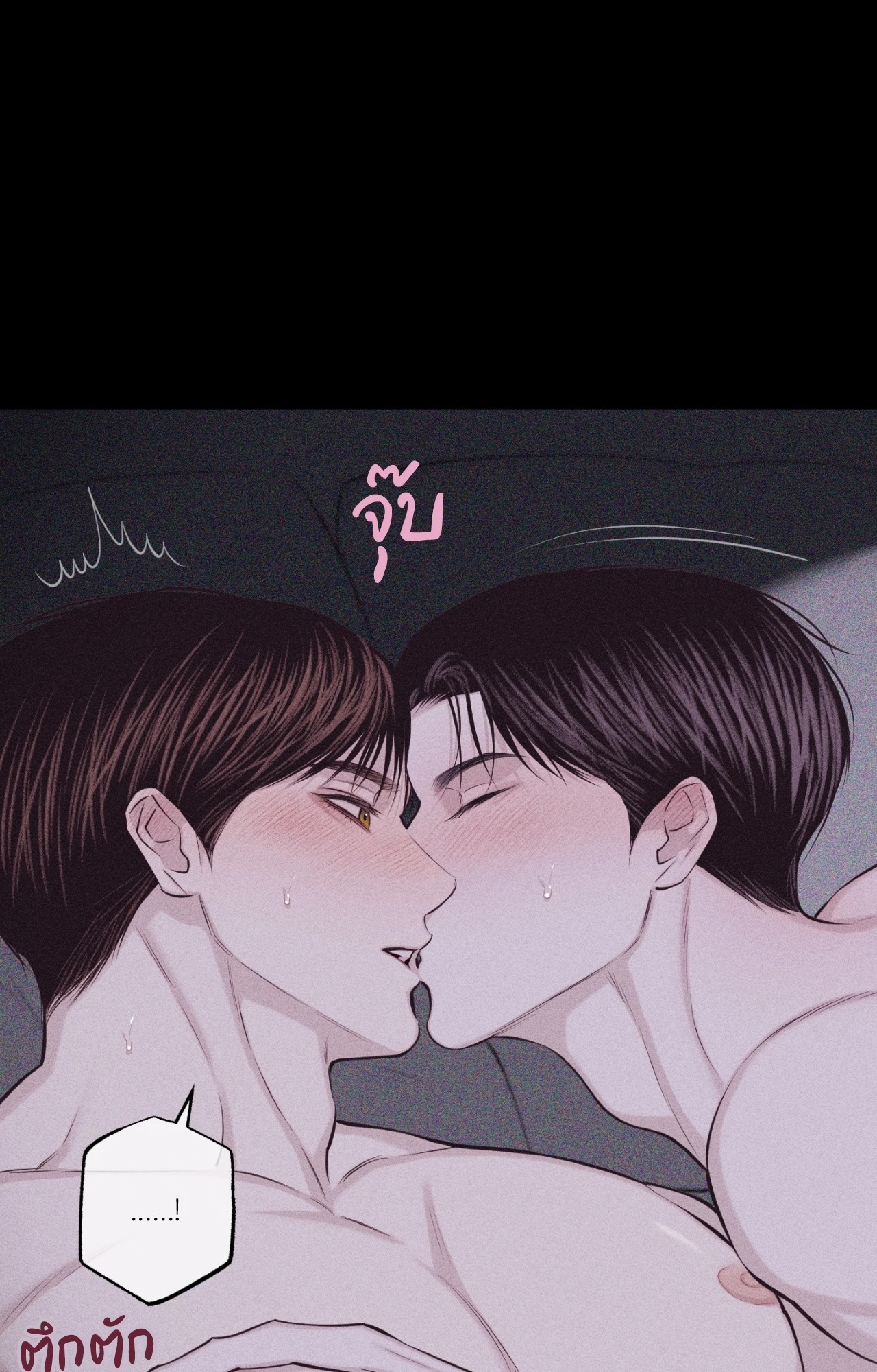 หน้า 64