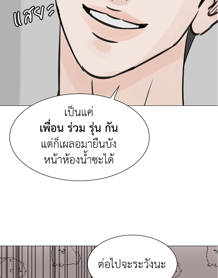 หน้า 67