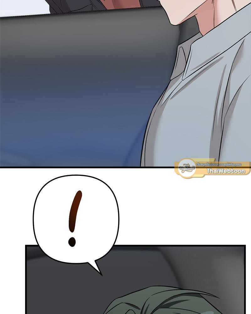 หน้า 100
