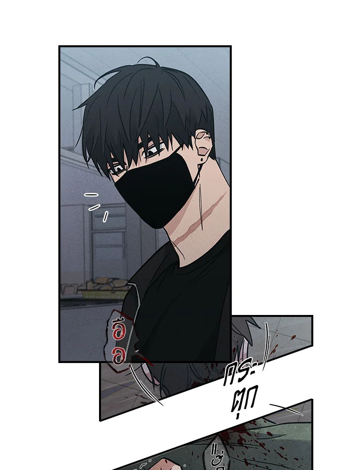 หน้า 66