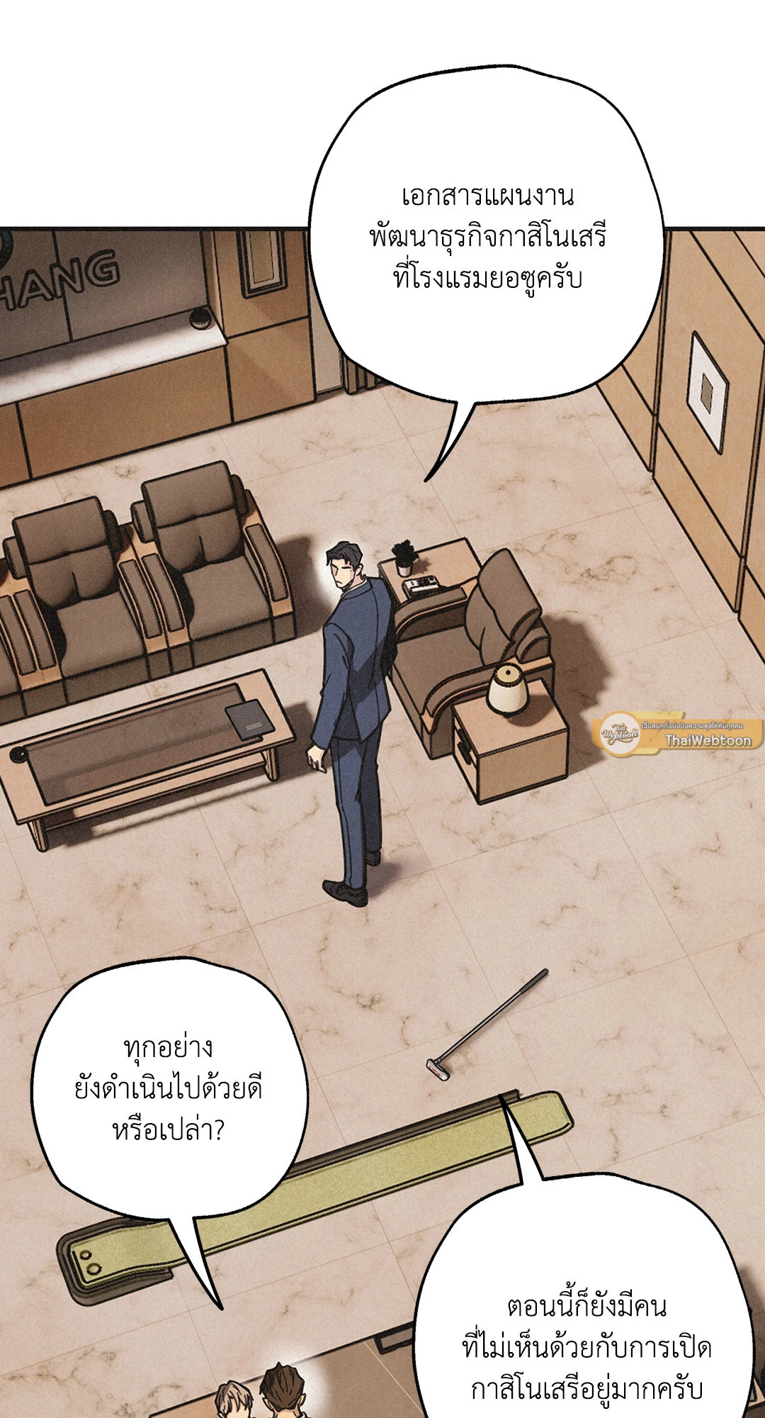 หน้า 65