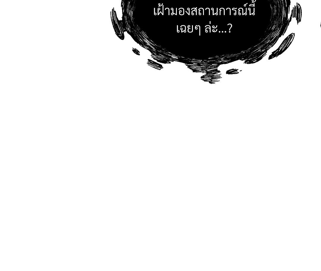 หน้า 128